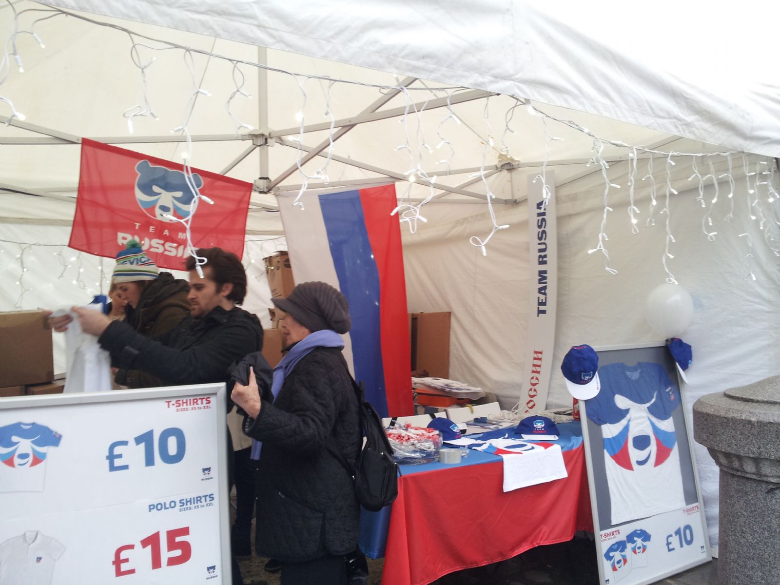 RUSSIAN FESTIVAL MASLENITSA